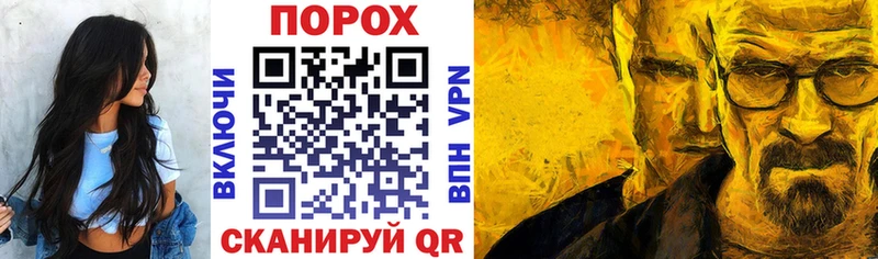 Амфетамин VHQ  сколько стоит  Александров 
