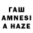 ГЕРОИН афганец Taty Fr