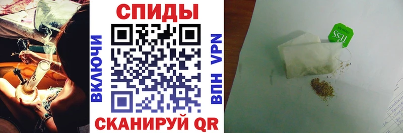БУТИРАТ жидкий экстази Александров