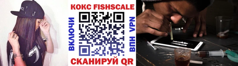 Кокаин Columbia  купить  сайты  kraken сайт  Александров 