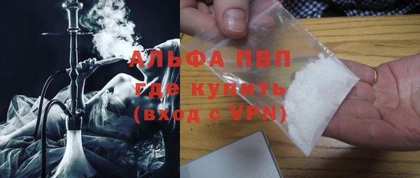крисы Алексеевка