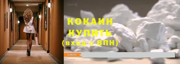 а пвп мука Кущёвская