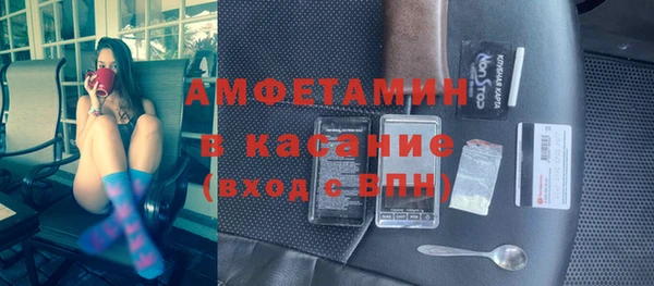 не бодяженный Медногорск