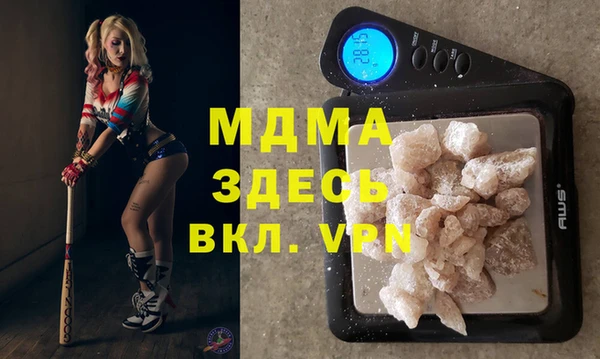 крисы Алексеевка