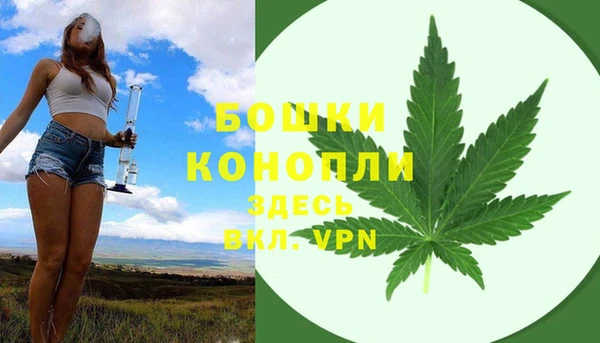 дистиллят марихуана Мегион