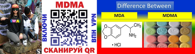 MDMA VHQ  shop телеграм  Александров  где можно купить наркотик 