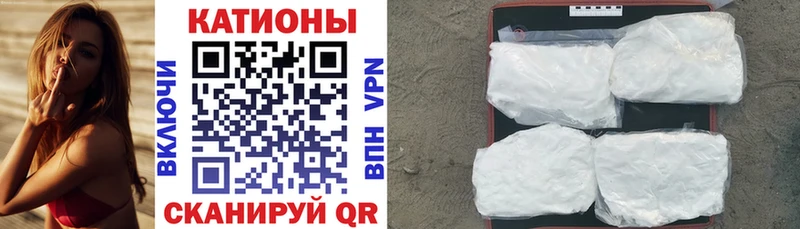продажа наркотиков  Александров  МЯУ-МЯУ mephedrone 